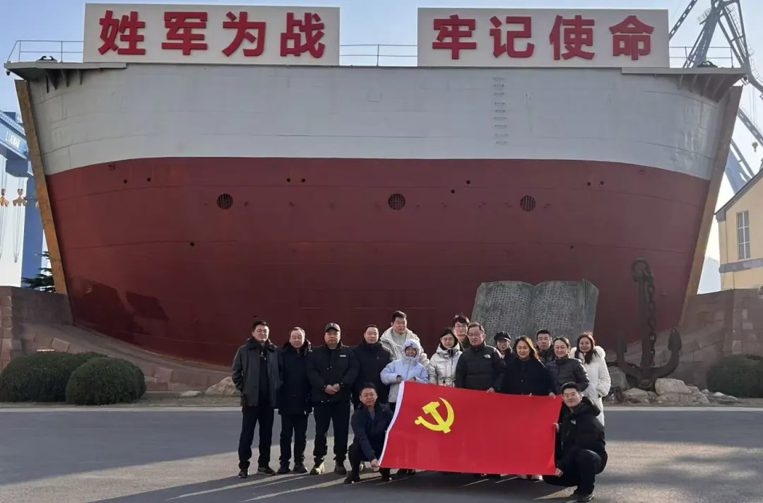 筑牢忠诚检魂　感受强国动脉