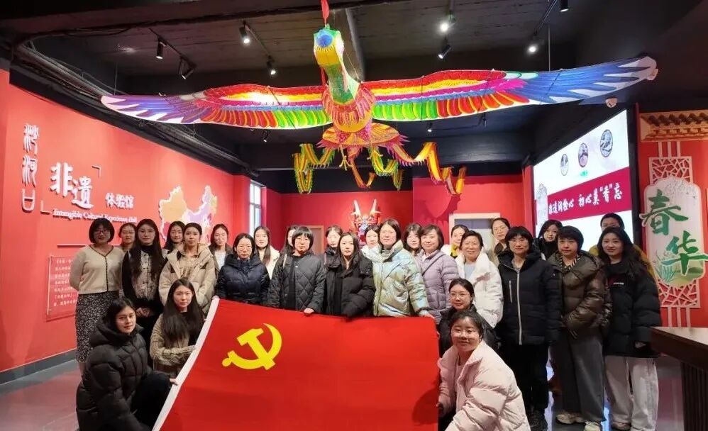 非遗润检心  初心莫“香”忘｜沙河口区检察院开展非遗制香体验活动